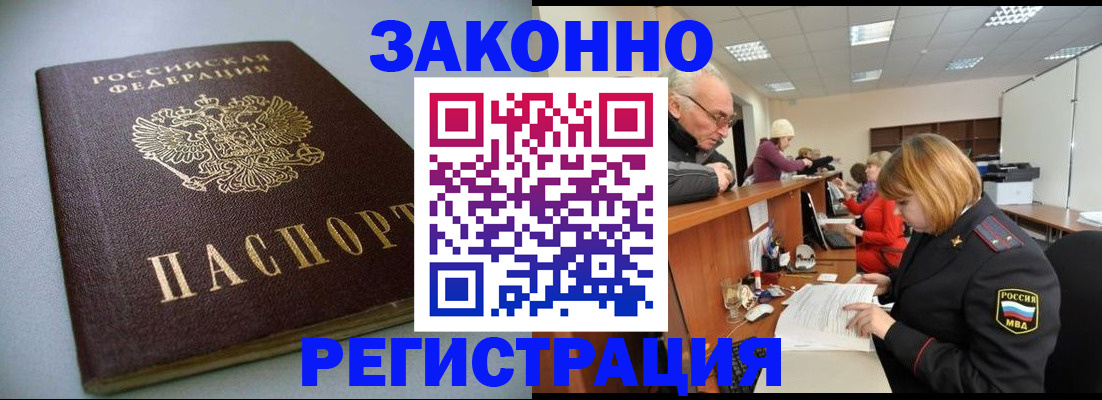 форма 3 в Темрюке